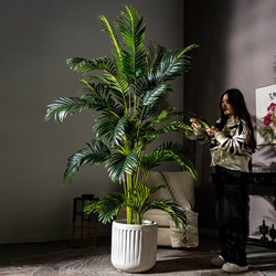 High-End Luxury Artificial Plant, Large Artificial Phoenix Tail Sunflower Potted Plant for Living Room Decoration and Landscaping