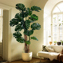 Artificial Monstera Large Potted Plant for Living Room, Indoor Clothing Store, Fake Tree, Artificial Green Plant, Floor-Standing Decorative Ornament