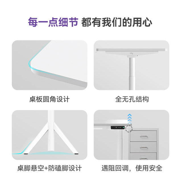 9am smart electric lifting table home office computer lifting table ...