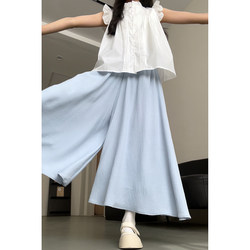 Girls' Blue Skirt-Pants Set Summer 2026 New Style Petite Pleated Skirt Big Kids Casual Yamamoto Wide-Leg Skirt Pants