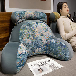 Japanese Imported Large Headboard Pillow for Bed, Reading Pillow, Lumbar Support Cushion, Sofa Throw Pillow, Dormitory Student Pillow