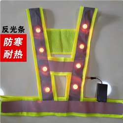 Led Reflective Vest with Light, Reflective Vest, V-Shaped Safety Clothing, Luminous Vest, Cycling Reflective Clothing