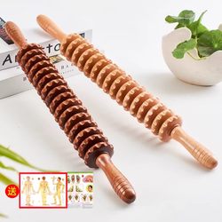 Massage Stick, Wolf Tooth Stick, Slimming Roller Massager for Back, Neck, Waist, Legs, Fat Reduction, Handheld Fascia Wooden Stick