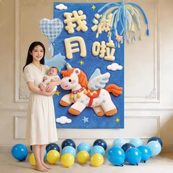 Baby Boy Full Month Ceremony Decoration, Baby Girl Hundred-Day Celebration Hanging Cloth, Atmosphere Scene Setup, Home Photo Props