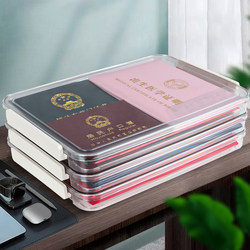 File Storage Box for Home Use, A4 Paper Classification, Desktop File Bag, Certificate Organizer, Office Supplies Collection