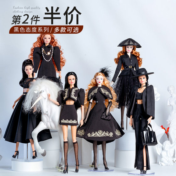 
Supermodel doll clothes black attitude series cool and handsome suits than FR and other wearable girls dress up trendy toys
