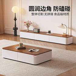 Tv Cabinet for Living Room, 2025 New Model, Light Luxury, Modern and Simple, Floor-Standing Coffee Table and Tv Cabinet Set