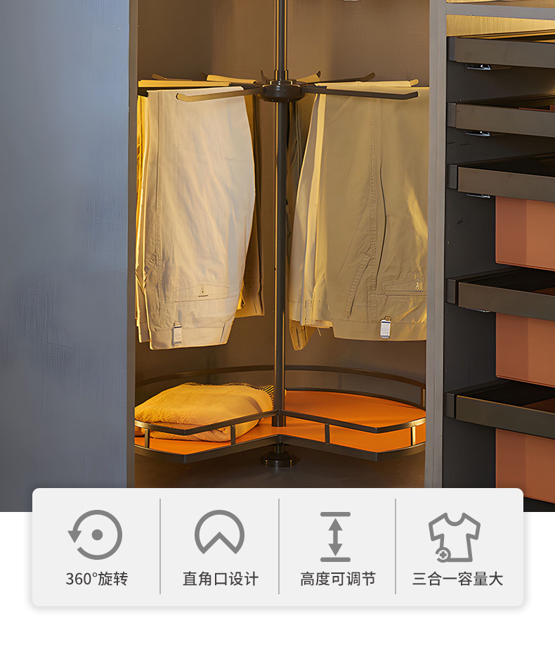 Youzhijia 360°回転式衣類ラック - アルミニウム合金ワードローブ