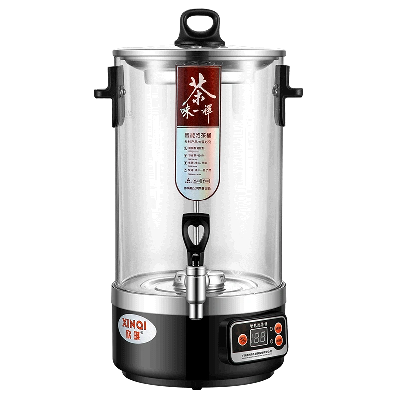 伟纳斯煮茶器全自动蒸汽智能泡茶桶商用大容量电热烧水保温煮茶桶 