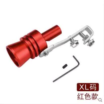 Automobile and motorcycle accessories tail throat sound wave exhaust ...