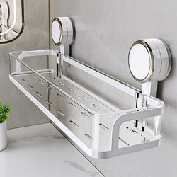 Japanese Seiko Suction Cup Storage Rack, No-Drill Bathroom Vanity Organizer for Cosmetics, Wall-Mounted Toilet Storage Rack