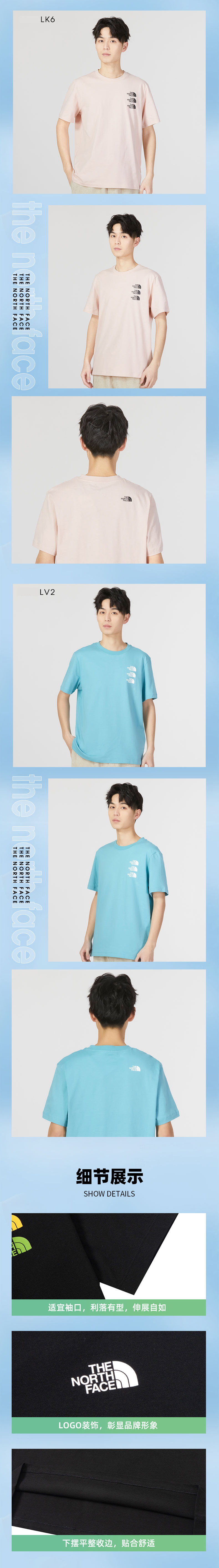 ■THE NORTH FACE■ Men's Camp Everyday Short Sleeve Round Te The North Face Short Sleeve T-Shirt - Men's & Women's - 100