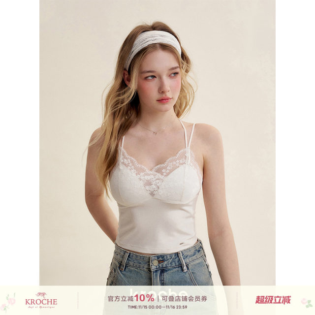 Kroche 25ss Curry Tennis Romantic lace Five-petal lace lace integrated cup slim sling strap