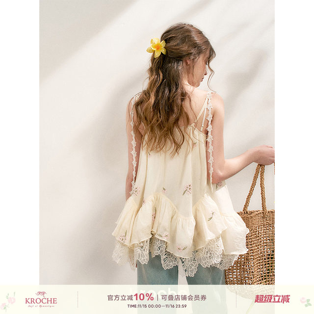 The same style as Meng Ziyi Kroche Endless Summer Thin Transparent Silk French three-dimensional embroidered floral lace sling