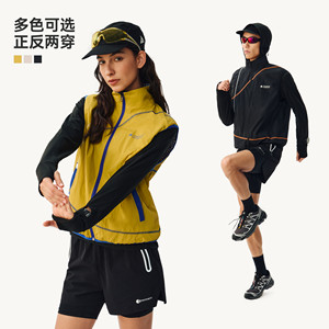 
ATRY reversible plaid vest for men spring new contrasting color stitching outdoor comfortable Hasselblad line casual vest for women