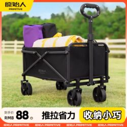 Primitive Camping Cart Foldableable Picnic Cart Outdoor Storage Small Trailer Camping Style Cart Kidsren Can Lie down
