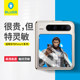 Blue Orangutan is suitable for Huawei PuraX tempered film outer screen pura mobile phone film x artifact positioning protective sticker small screen folding HUAWEI full coverage anti-fingerprint new anti-static all-inclusive anti-fall HD