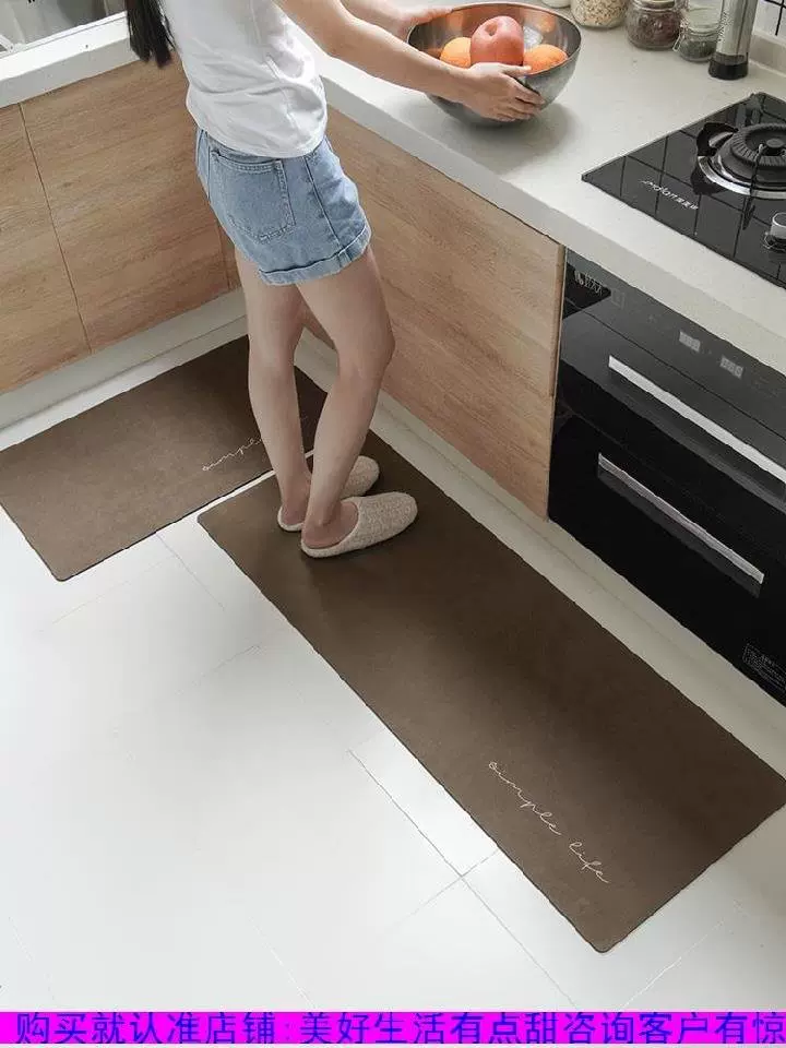 1pc Kitchen Oil-proof Printed Cutting Mat, Waterproof Non-slip