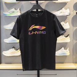 Li-Ning Short-Sleeve T-Shirt for Men, 2025 Summer New Style Group Purchase Series, Fashionable Breathable Crew Neck Cultural Shirt Ahsva77