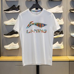 Li-Ning Short-Sleeved T-Shirt for Men 2023 Summer Casual Versatile Pure Cotton Breathable Round Neck Cultural Shirt Ahst635