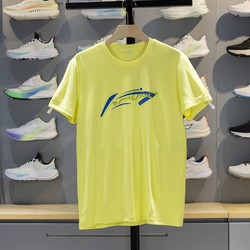 Li-Ning Short-Sleeve T-Shirt Unisex 2025 New Quick-Drying Cool Round-Neck Table Tennis Cultural Shirt Ahsv611