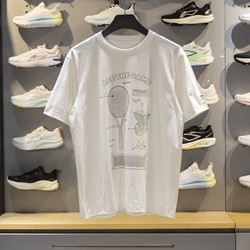 Li-Ning Sports T-Shirt Men's 2025 Summer New Style Comfortable Breathable Trendy Casual Short-Sleeve Cultural Shirt Ahsv235