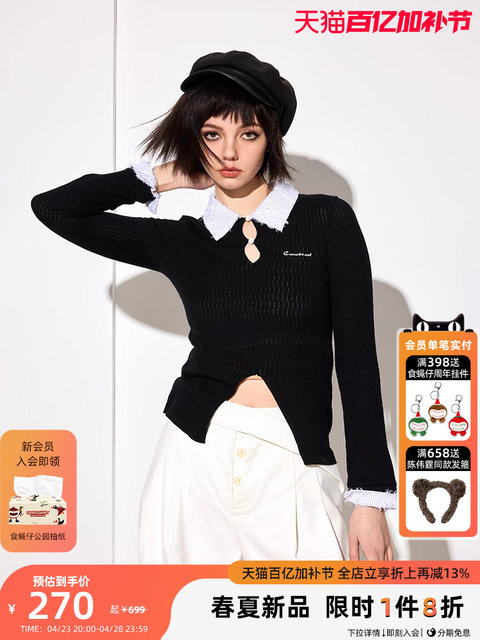 saferido Fashion O-Neck Knitted Spliced Fake Two Pieces Sweaters Men's Clothing Autumn Winter Loose Korean Pullovers All-match Tops