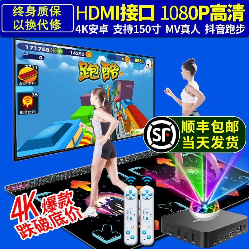  ܼ TV  Ʈ 4K ǻ  뵵 ̽ 2ο    ü  ӽ-