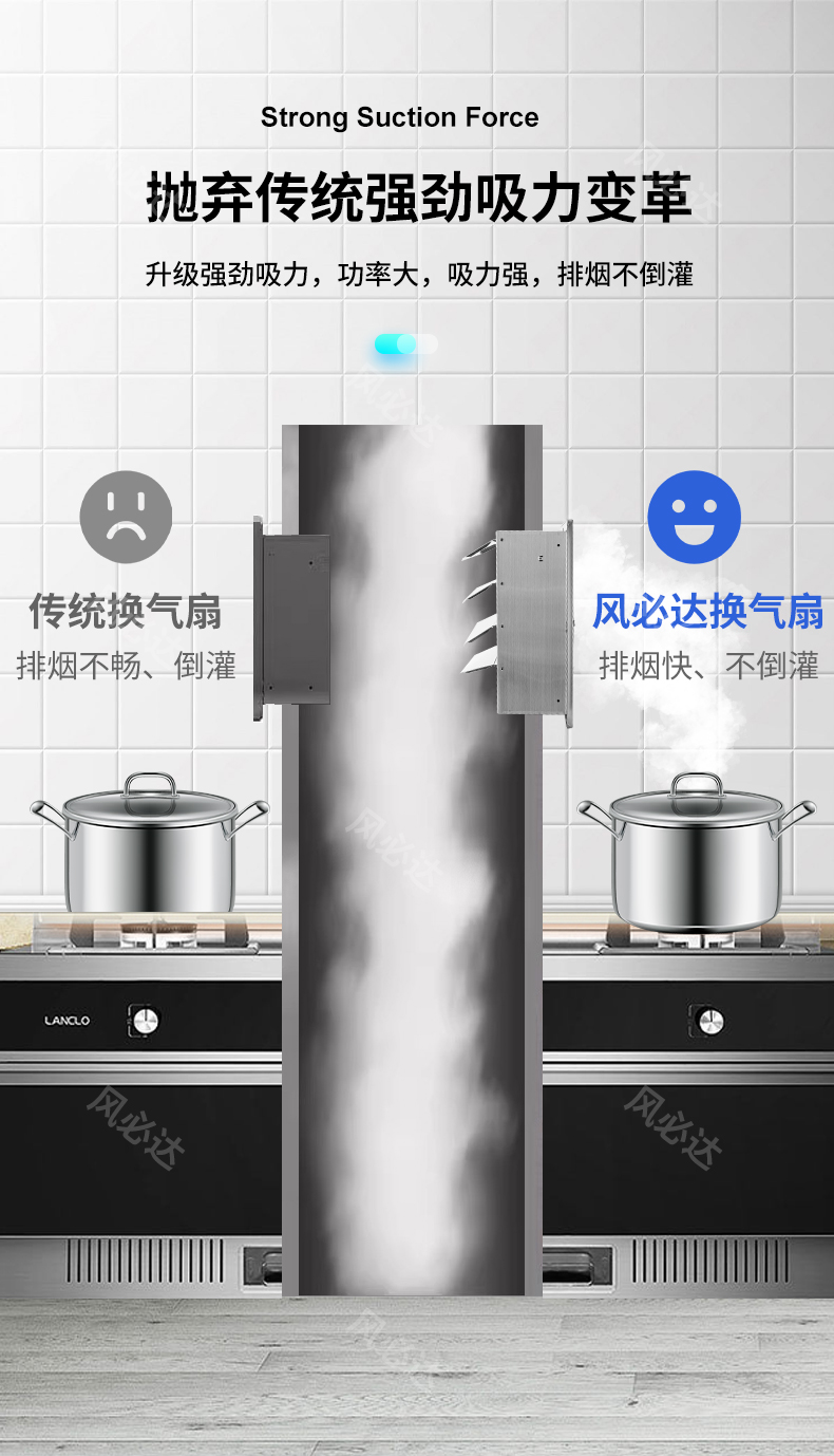 換気扇　会議室用　飲食店用 V-08PA8 | 換気扇 | 三菱電機 パイプ用ファントイレ・洗面所用