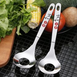 304 Stainless Steel Meatball Press Spoon Tool for Home Use, Meatball Maker, Frying Round Spoon Mold, Scooping Tool