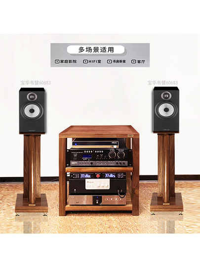 Liaofan Rack ウォールナット材 スピーカー スタンド - ペア