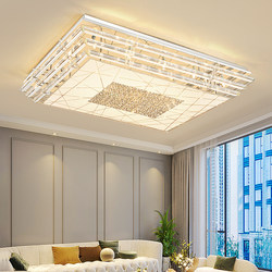 Living Room Main Light 2025 New Model Crystal Ceiling Light Modern Simple and Elegant Master Bedroom Chandelier Whole House Zhongshan