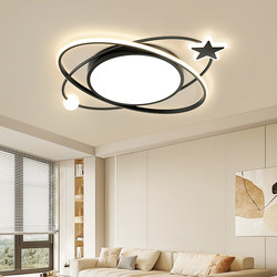 Full Spectrum Eye-Protection Bedroom Lamp Led Ceiling Light 2026 New Model Living Room Chandelier Modern Minimalist Guangdong Zhongshan