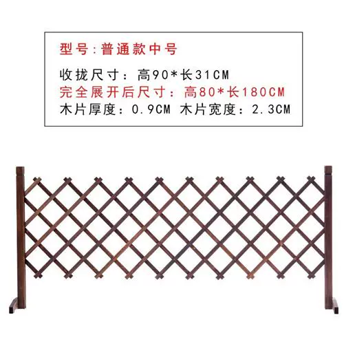 可庭院圍欄柵欄護欄格柵工藝花壇木質田園k花園裝飾圍牆升降擺設 Taobao