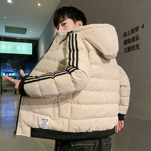 
2025 Autumn and Winter New Down Cotton Loose Couple Fashion Trend Men's and Women's Hot Style Hooded Cotton Coat for Men