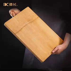 household bamboo cutting board Latest Best Selling Praise