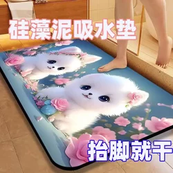 High-End Thickened Bathroom Floor Mats, Water-Absorbent, Non-Slip Diatom Mud Quick-Drying Floor Mats, Bathroom Kitchen Door Entry Carpets