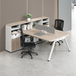Staff Desk and Chair Combination 2-Person Face-Facing Financial Table Four-Person Simple Modern Staff Desk