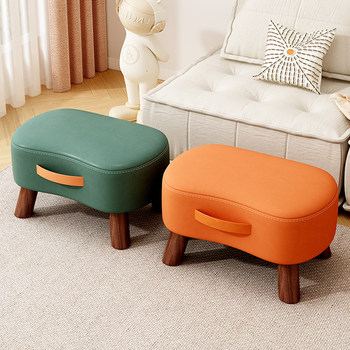 Household stools, living room sofa stools, sturdy and durable, shoe-changing stools, light luxury small stools, low stools, foot rests for sitting for a long time without getting tired