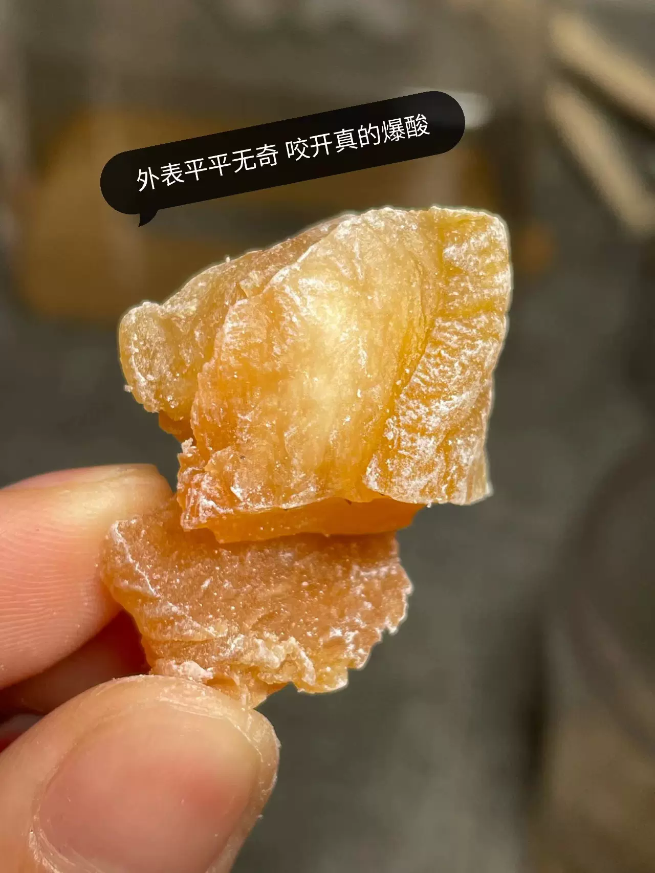 多惠多零食店酸梅桃梅果脯酸甜无核桃肉甄汇