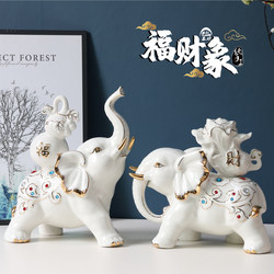 New Chinese-Style White Elephant Figurines, a Pair of Feng Shui Elephants, Entrance Decorations, Home Moving Decorations, Craft Gifts