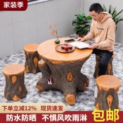 Outdoor Courtyard Tables and Chairs, Open-Air Balcony Leisure Small Round Table and Stools, Internet Celebrity Small Yard Pavilion Garden Tea Table Waterproof