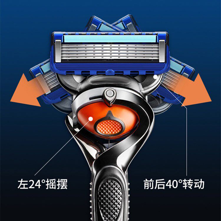 독일 품질 5층 블레이드 GEELY 면도기 수동 헤드 남성용 면도기 범용 전면 5단 면도기 -