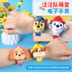 Wangwang team watch children's toys 3-year-old baby boy and girl Archie every day kindergarten cartoon deformation electronic watch