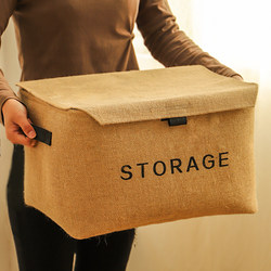 Cotton and Linen Fabric Clothes and Toys Storage Basket with Lid, Clothing Storage Box, Wardrobe Storage Box, Large Capacity