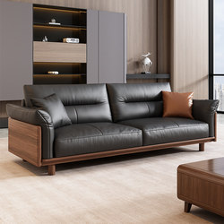 Office Sofa Reception Area Business Leather Negotiation Vip Boss Three-Seater Modern Coffee Table Set