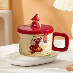 Warm Cup, Thermostatic Mug with Lid, Ceramic Water Cup, 2024 New Model, Office Coffee Cup, Souvenir for Men and Women