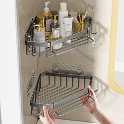 Bathroom Storage Rack, No-Drill Shower Room Corner Wall-Mounted Storage Basket, Washbasin Bathroom Triangle Rack
