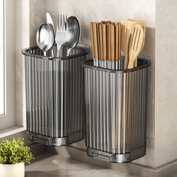 Chopstick Storage Box, Cutlery Holder, Punch-Free Wall-Mounted Kitchen Storage Rack, Chopstick Holder with Drainage Rack, Chopstick Cage