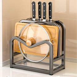 Kitchen Knife Holder Storage Rack Multifunctional Cutting Board Knife Holder Countertop Kitchen Knife Cutting Board Pot Lid Integrated Storage Rack
